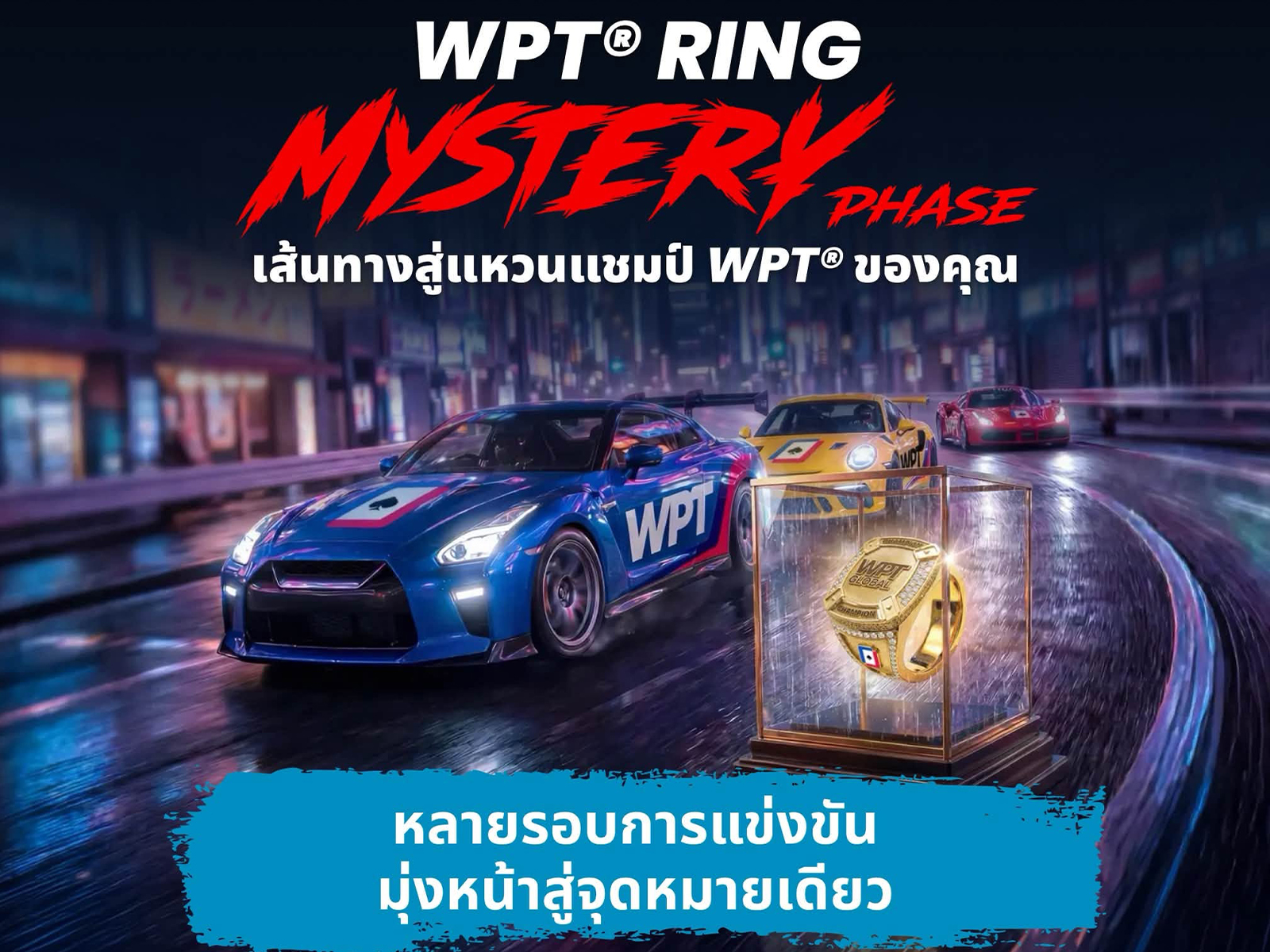 รูปข่าวสารและกิจกรรม 2